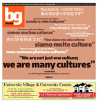 The BG News March 07, 2019 by Bowling Green State University