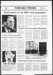 The BG News December 7, 1973