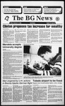 The BG News February 12, 1993 by Bowling Green State University