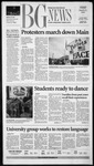 The BG News March 21, 2003